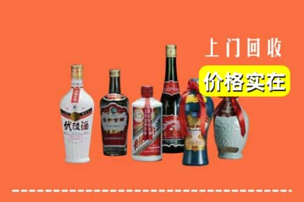 龙岩市永定回收老酒